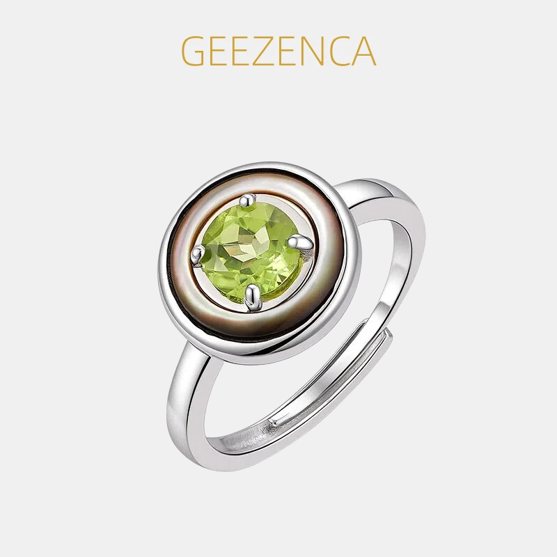 Birthstone Ring Set - GEEZENCA 925 스털링 실버 페리도트 탄생석