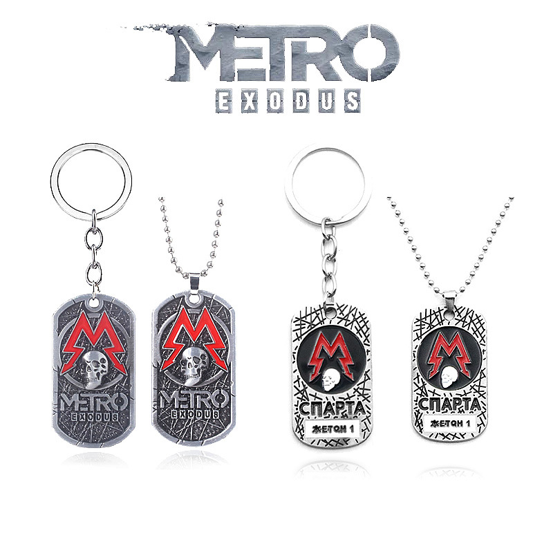 Mens Dog Tag Necklace - 게임 Metro Exodus 2033 키 체인