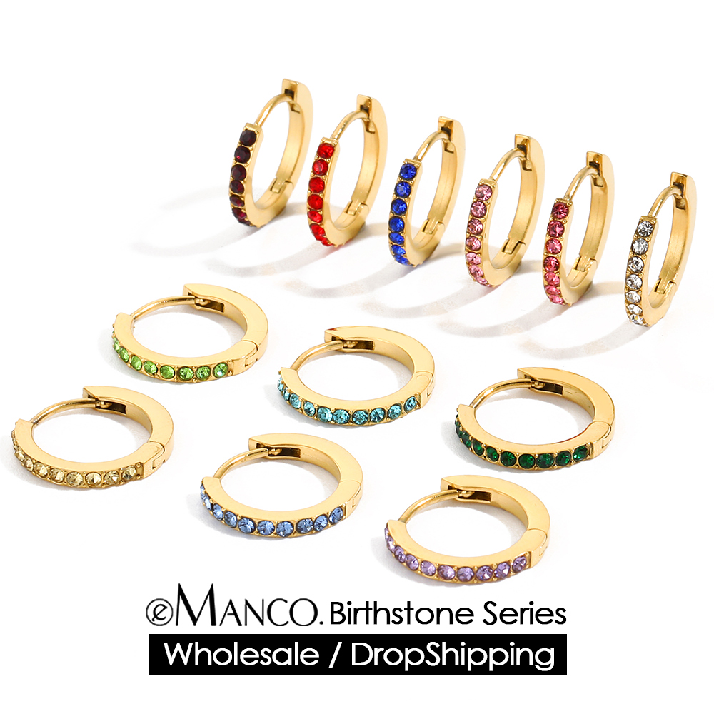 Birthstone Ring Set - EMANCO 라인스톤 심플 스테인레스 스틸 탄생석