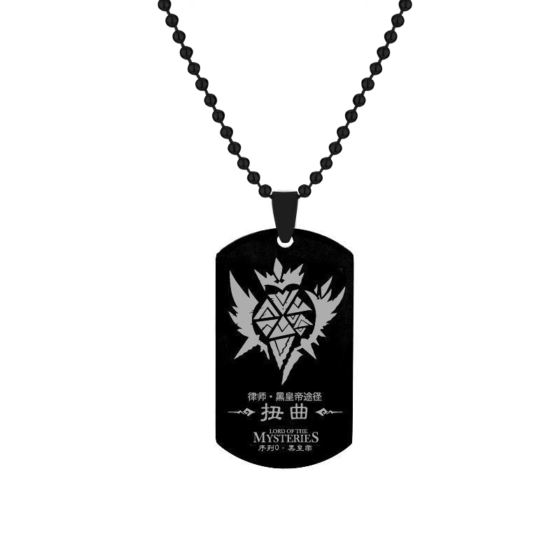 여성용 애니메이션 미스터리 주님 목걸이, 개 태그 펜던 - Mens Dog Tag Necklace 리뷰 및 가격