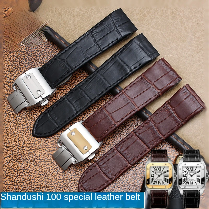 까르띠에 산토스 100 시계 밴드 남성용 여성용 산토스 - Cartier Watch Santos 리뷰 및 가격