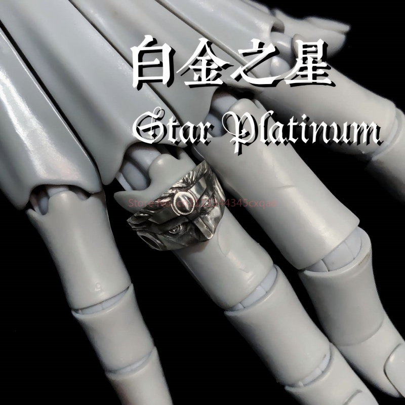 죠죠의 기묘한 모험 반지 조절 가능 반지 애니메이션 주 - Titanium Steel Ring 리뷰 및 가격